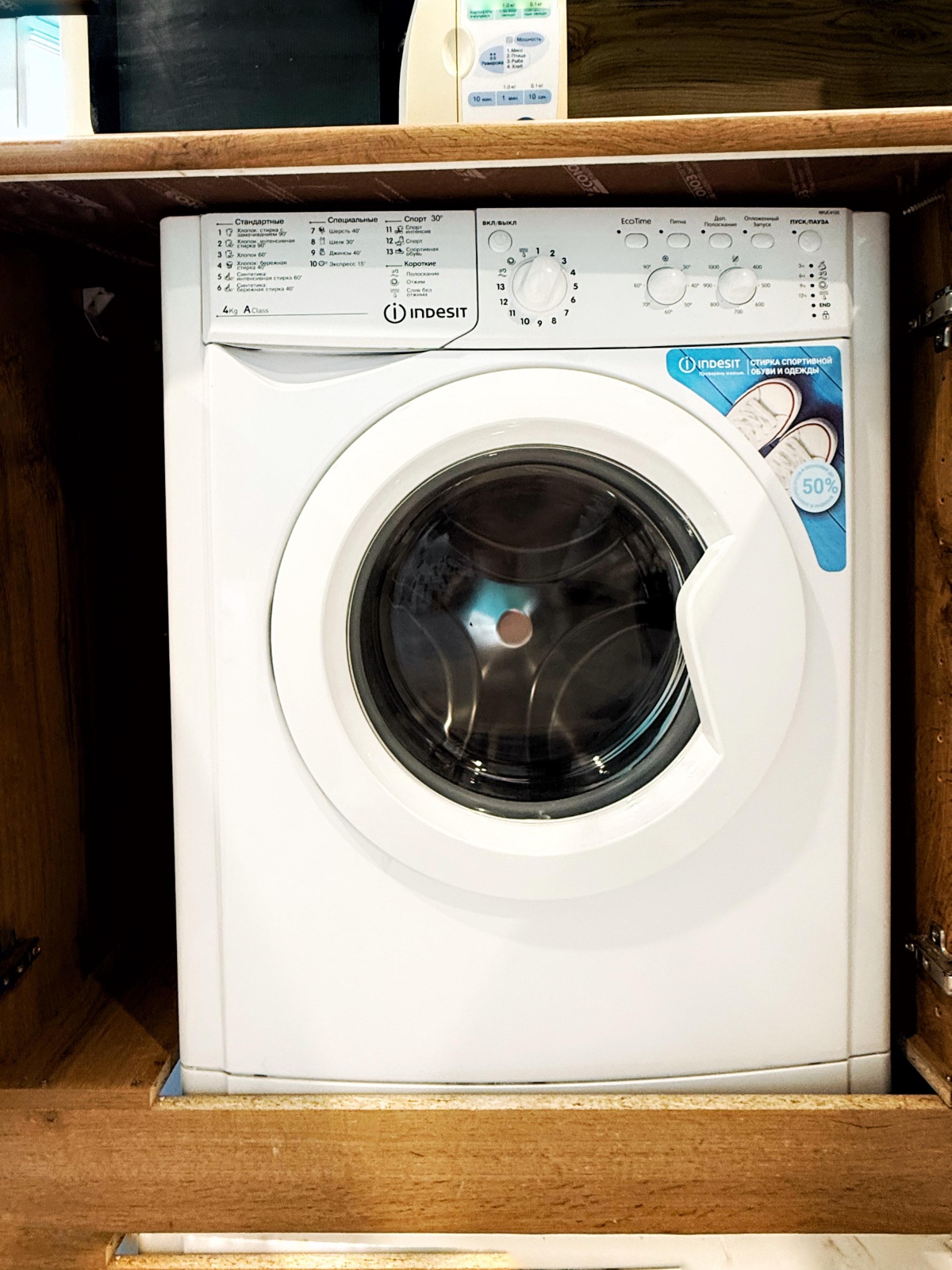 3 минуты до моря. Апартаменты для четверых с видом на горы. 